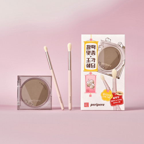 New product 8